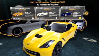 汽车零售商Vroom发布首个虚拟现实汽车展厅